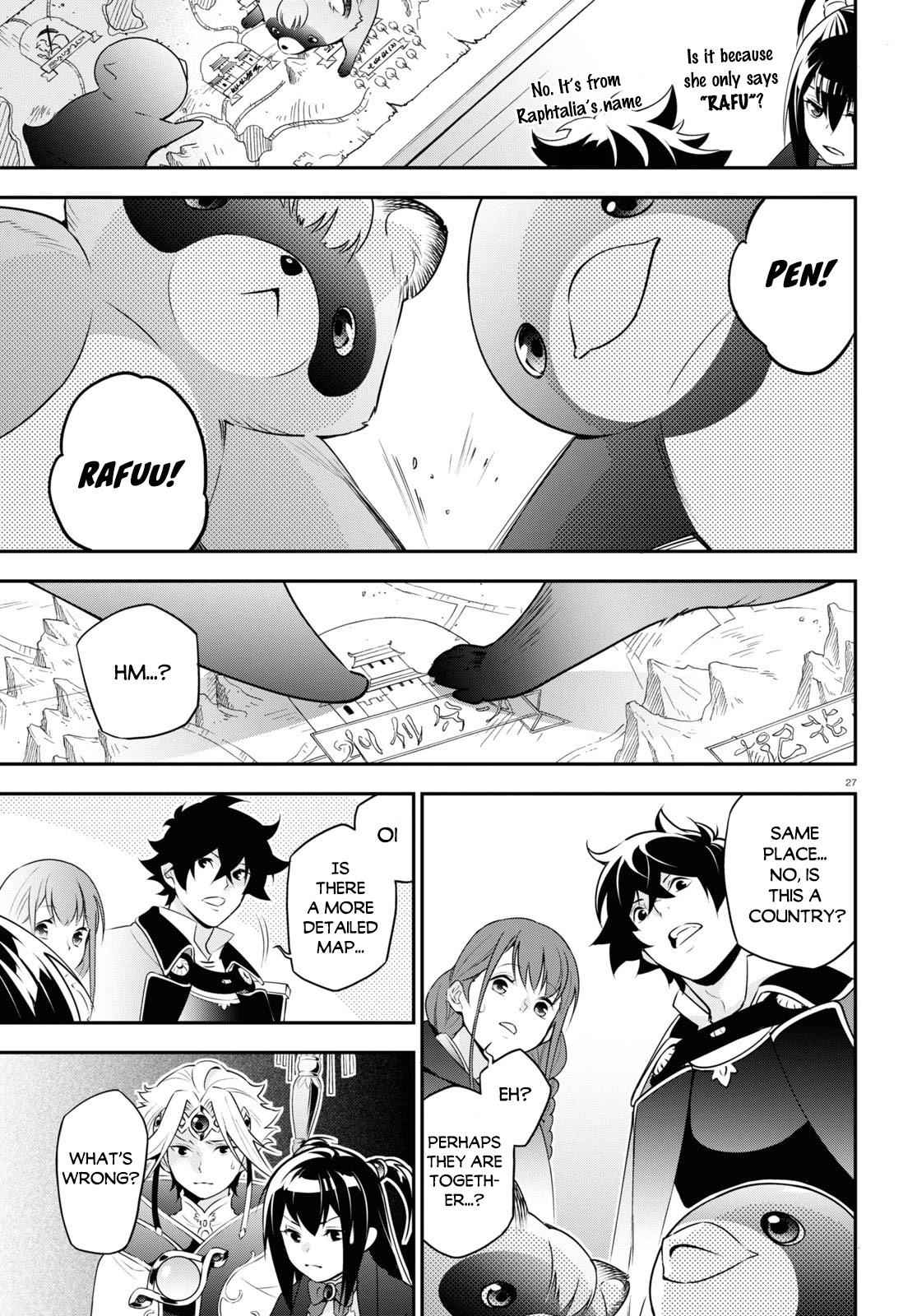 The Rising Of The Shield Hero Chapter 70 30